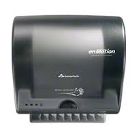 IMPULSE 8 ENMOTION DISP SMOKE
59498A